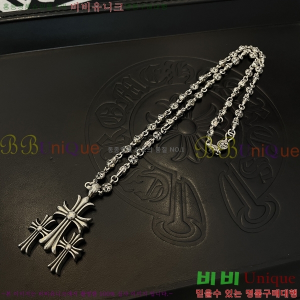 ũ������ ����� CHR9269