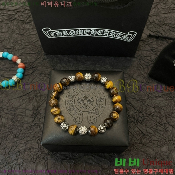 ũ������ ���� C7845S773