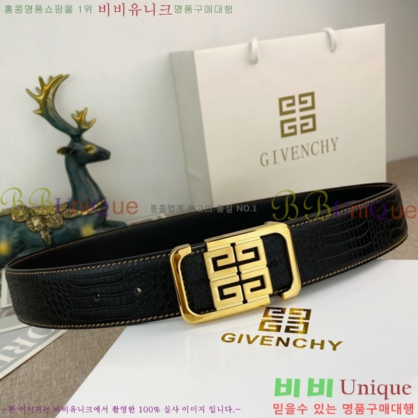 #����� ��Ʈ GV24852-2 �� 3.8cm