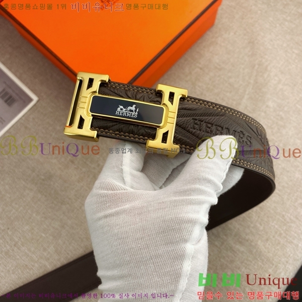 #�����޽� ��Ʈ 8564124-12 �� 3.8cm