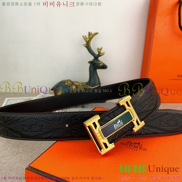 #�����޽� ��Ʈ 8564124-5 �� 3.8cm