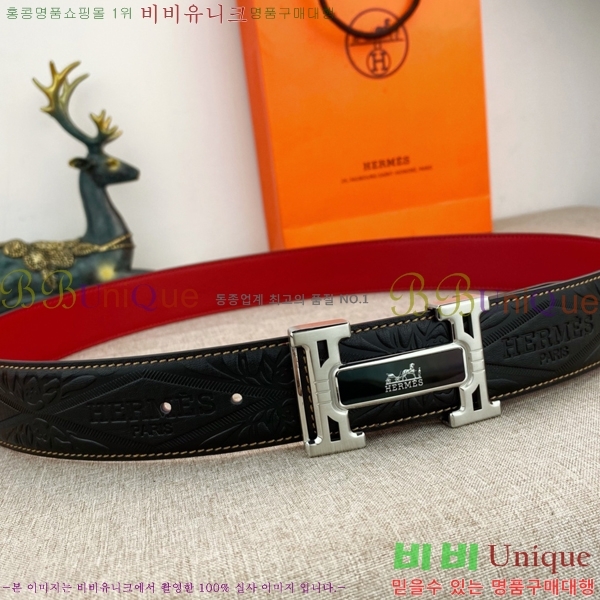 #�����޽� ��Ʈ 8564124-3 �� 3.8cm