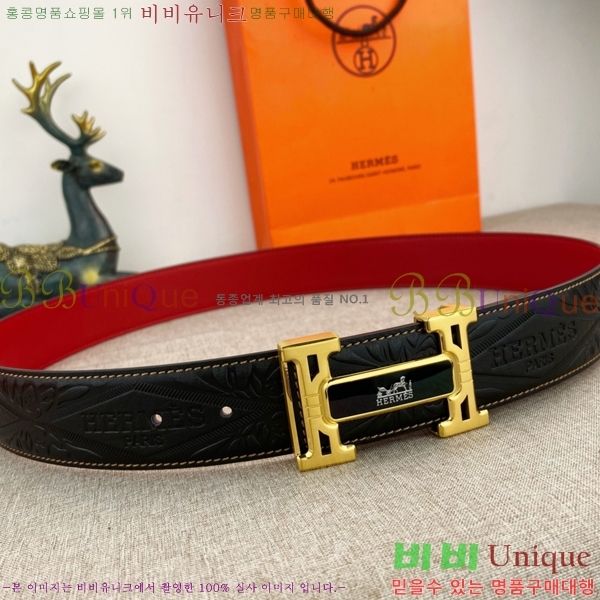 #�����޽� ��Ʈ 8564124-4 �� 3.8cm