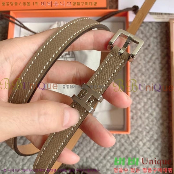 #�����޽� ��Ʈ 8564133-4 �� 1.5cm