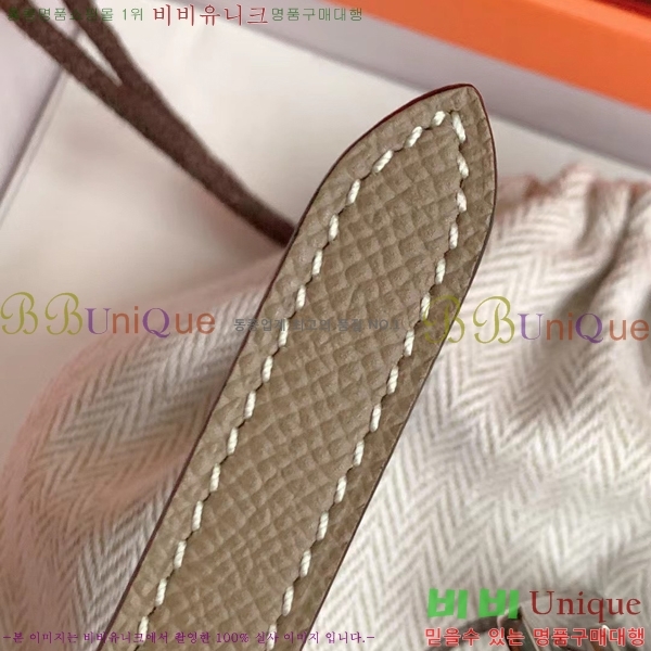 #�����޽� ��Ʈ 8564133-4 �� 1.5cm