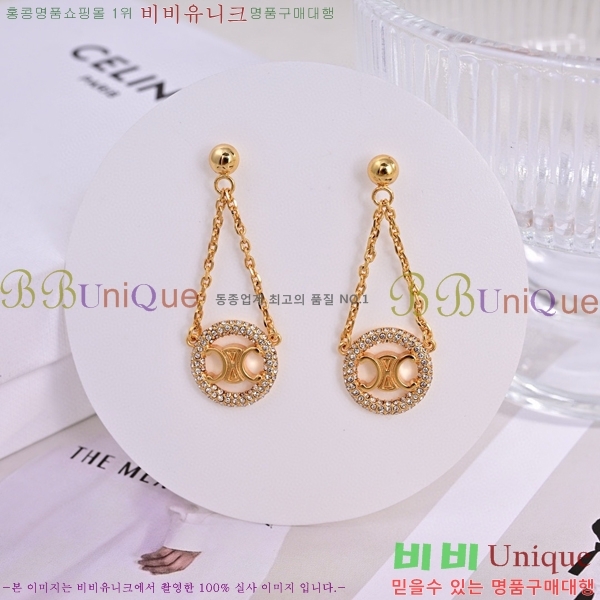 ������ �Ͱ��� C2E994481-1