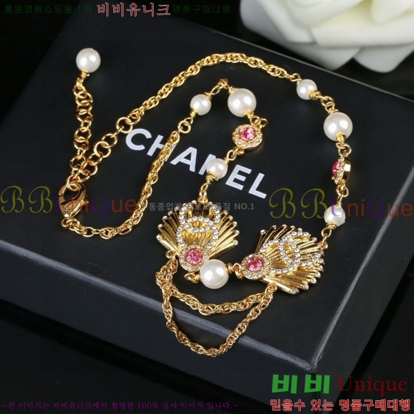 ���� ����� CH14522-1