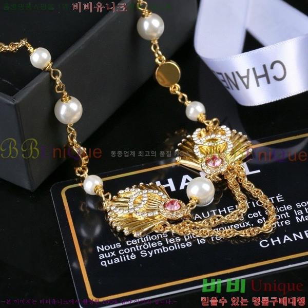 ���� ����� CH14522-1