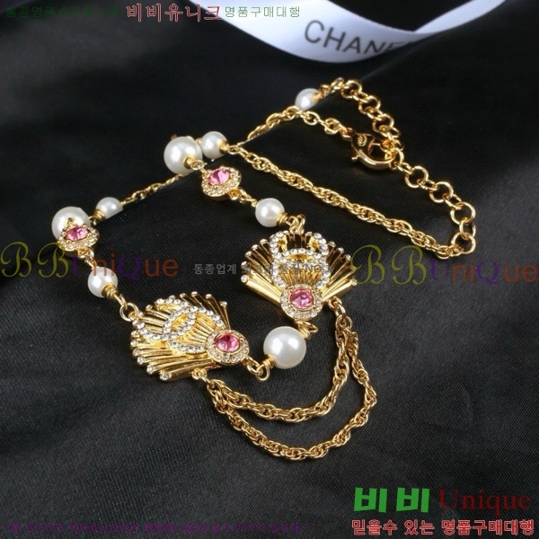 ���� ����� CH14522-1