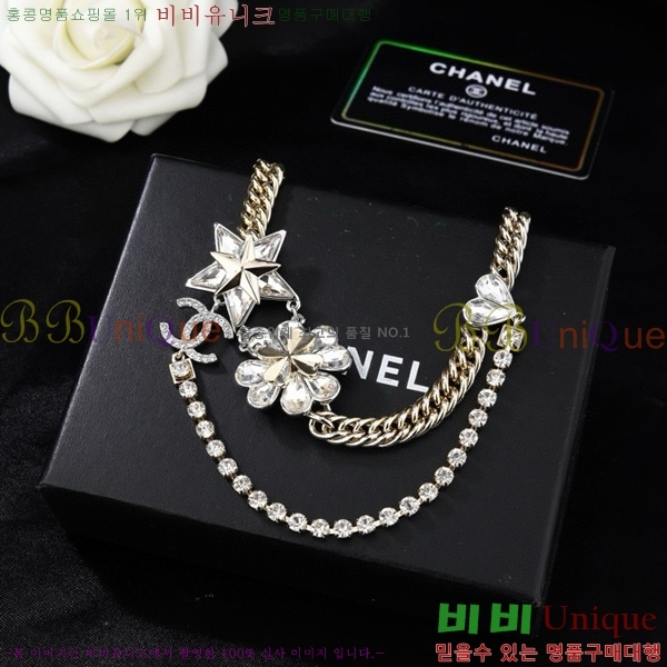 ���� ����� CH14522-2