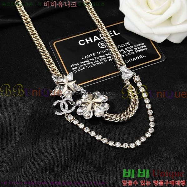 ���� ����� CH14522-2