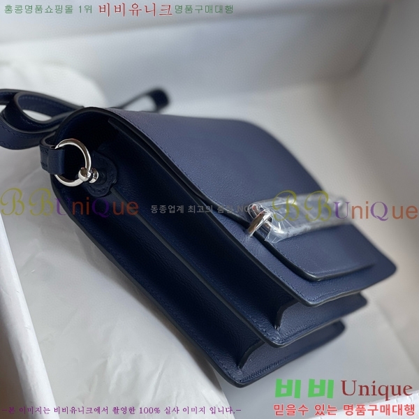 #�����޽� �Ѹ����� 19������ HE3252012-117