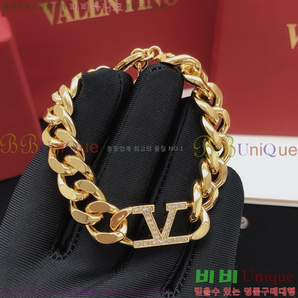 �߷�Ƽ�� ���� T501144-5