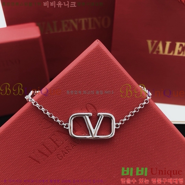 �߷�Ƽ�� ���� T501144-7