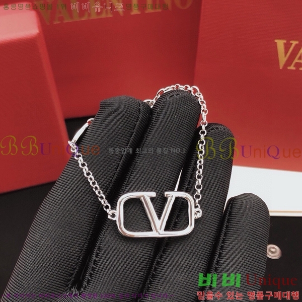 �߷�Ƽ�� ���� T501144-7