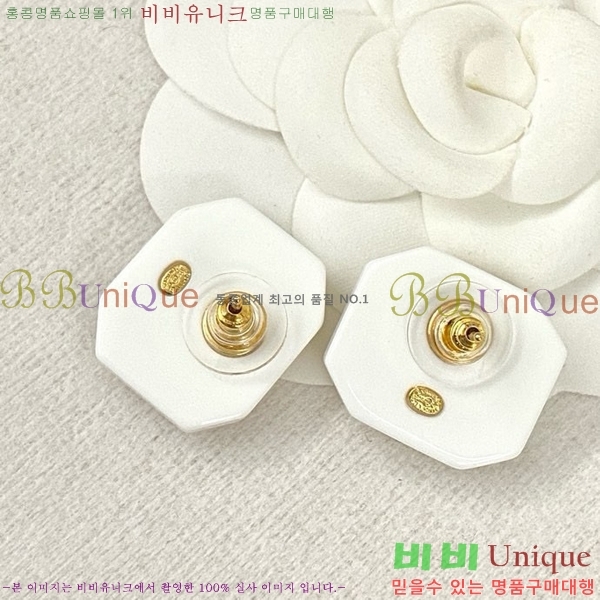 ���� �Ͱ��� CH978923-4