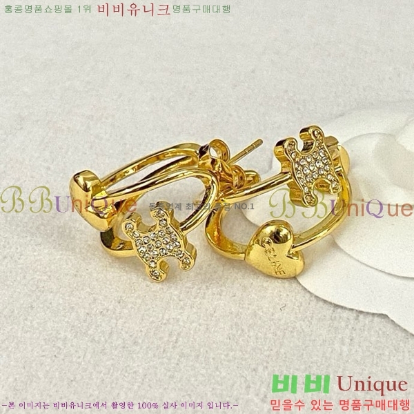 ������ �Ͱ��� C2E994481-2