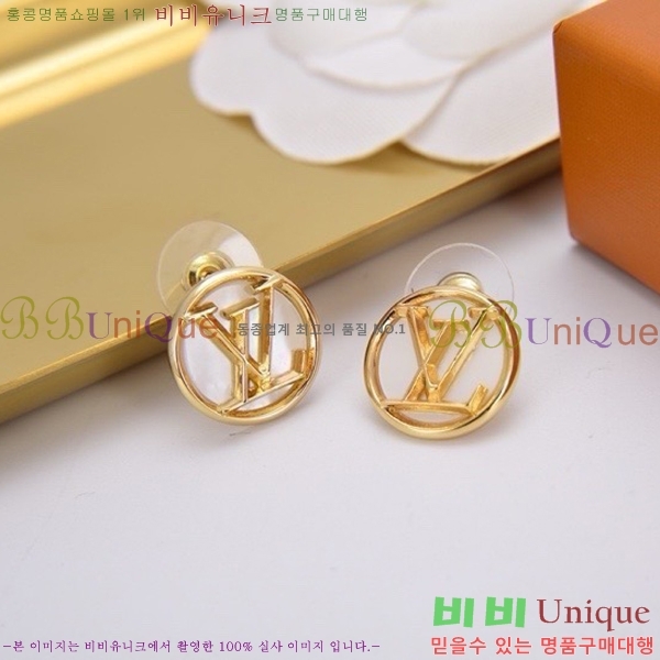 ���̺��� �Ͱ��� LV79655-4