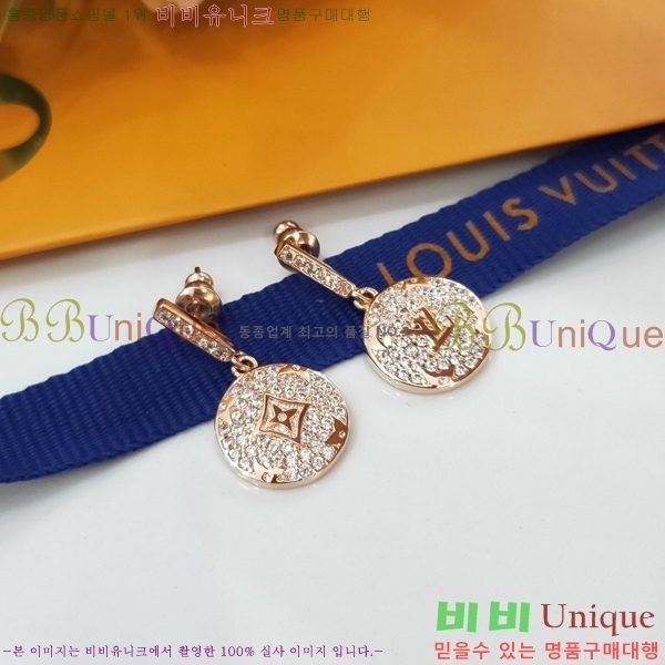 ���̺��� �Ͱ��� LV79655-8