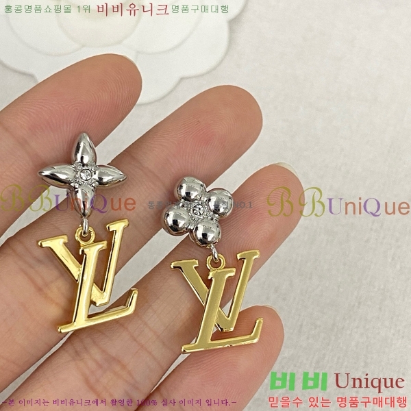 ���̺��� �Ͱ��� LV79655-11