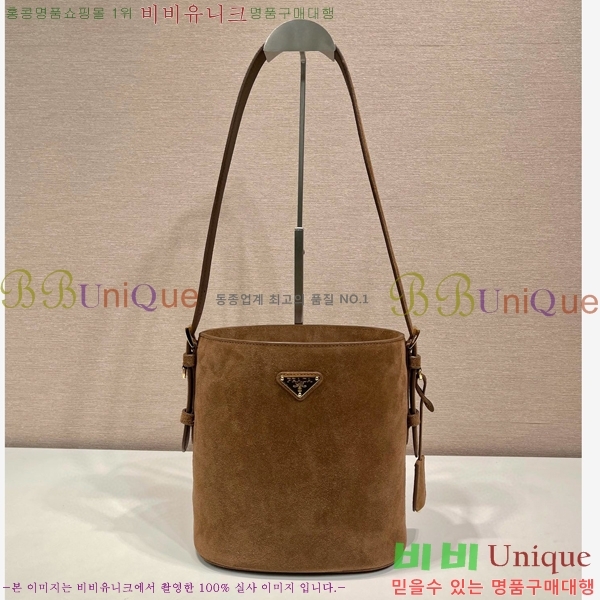 #����� �����̵� �̴� ��Ŷ�� 1BE078-101