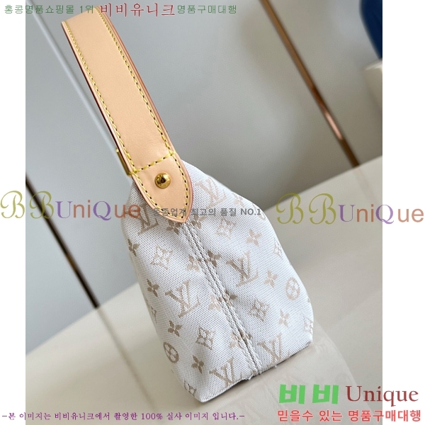 #���̺��� ���� ����Ʈ ���׷� ��Ʈ ����� M12433-101