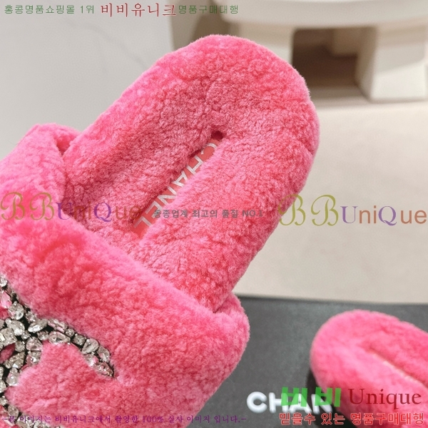 ���� ���� �� ������ 28CH840487-8