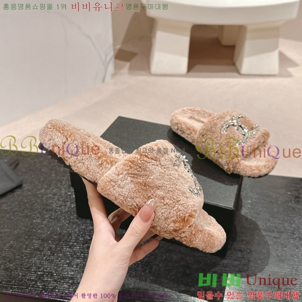 ���� ���� �� ������ 28CH840487-7