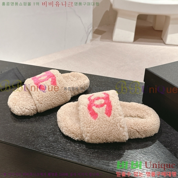 ���� ���� �� ������ 28CH840487-1