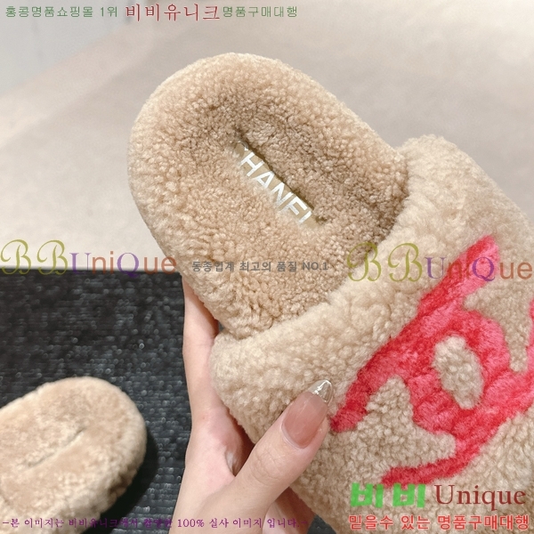 ���� ���� �� ������ 28CH840487-1