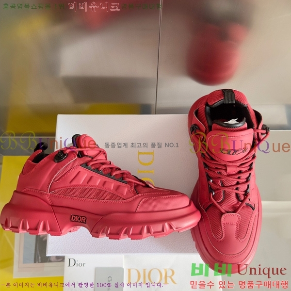 ���� ��� ����Ŀ�� 41D794015-3