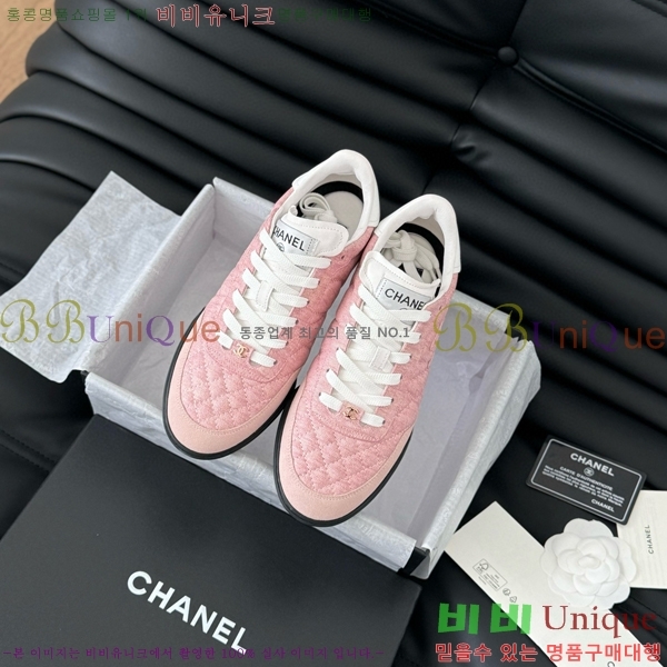 ���� ���� ����Ŀ�� 32CH749877-7