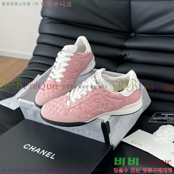 ���� ���� ����Ŀ�� 32CH749877-7