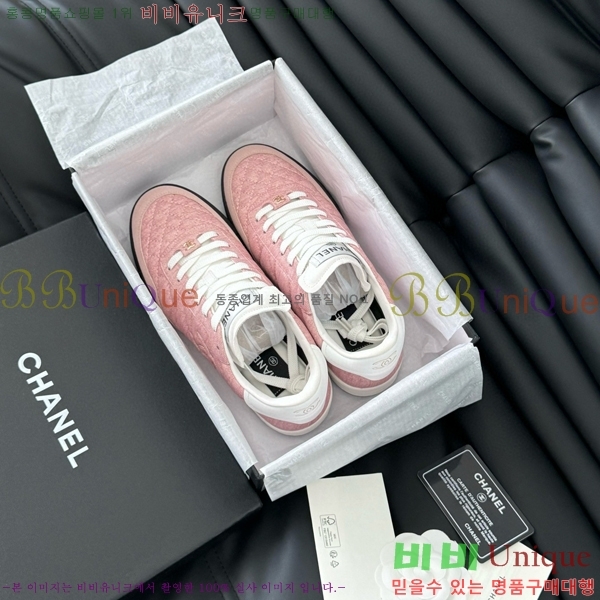 ���� ���� ����Ŀ�� 32CH749877-7