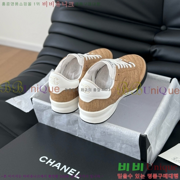 ���� ���� ����Ŀ�� 32CH749877-6