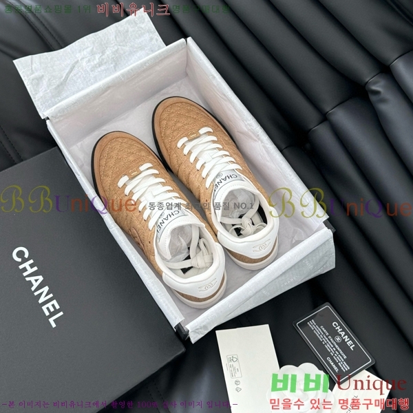 ���� ���� ����Ŀ�� 32CH749877-6