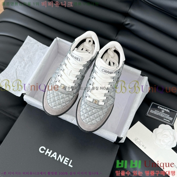 ���� ���� ����Ŀ�� 32CH749877-4