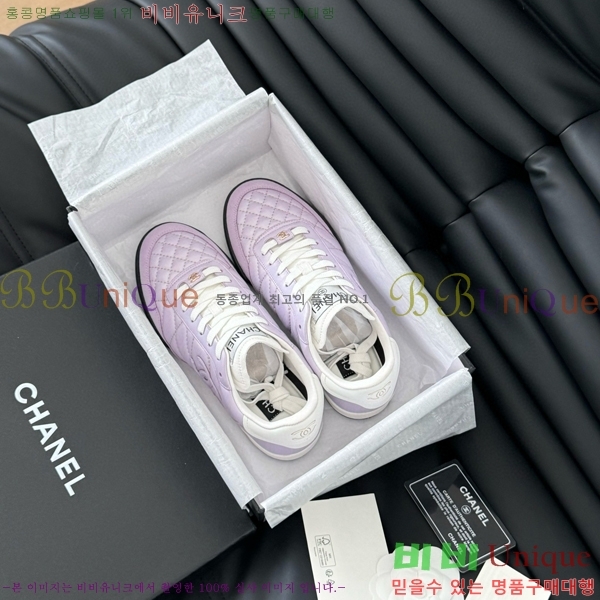 ���� ���� ����Ŀ�� 32CH749877-3