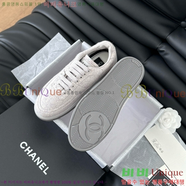 ���� ���� ����Ŀ�� 32CH749878-6