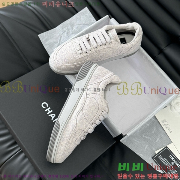 ���� ���� ����Ŀ�� 32CH749878-6