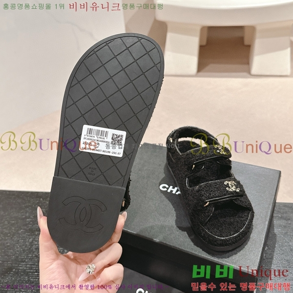 ���� ���� ���� 28CH6808861-11