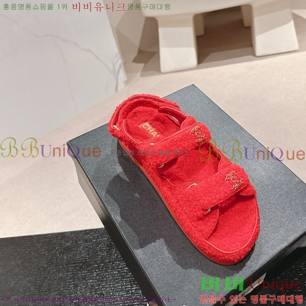 ���� ���� ���� 28CH6808861-7