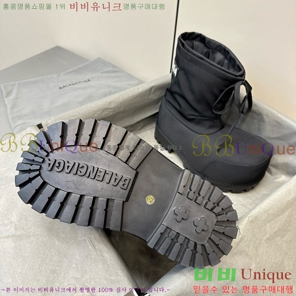 ���� �߷��þư� ���� 49B48981-1