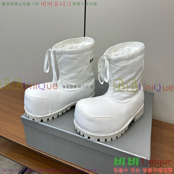 ���� �߷��þư� ���� 49B48981-2