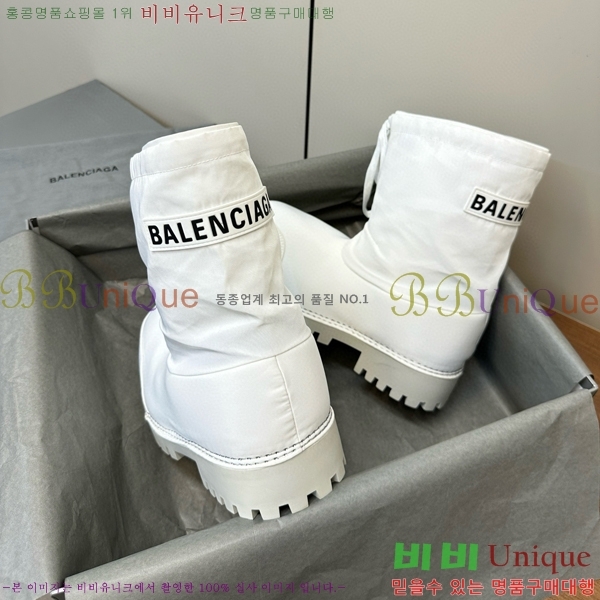 ���� �߷��þư� ���� 49B48981-2