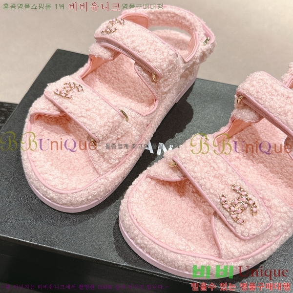 ���� ���� ���� 28CH6808861-2