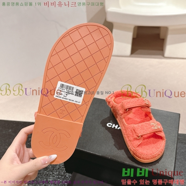 ���� ���� ���� 28CH6808861-1