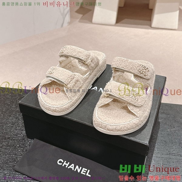 ���� �� ������ 28CH6808867-1