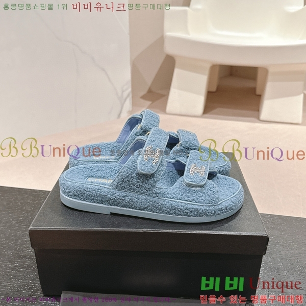 ���� �� ������ 28CH6808867-2