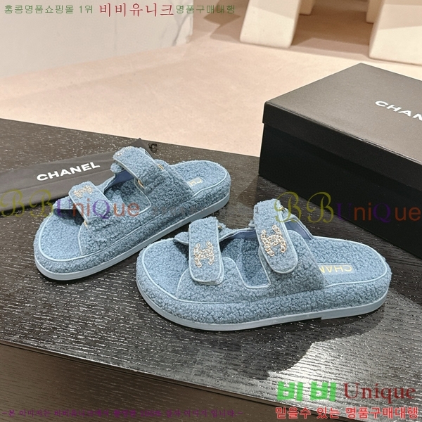 ���� �� ������ 28CH6808867-2